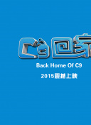 辶喿扌畐姐弟啥意思-辶喿扌畐姐弟啥意思最新版v16.25.16-2265安卓网